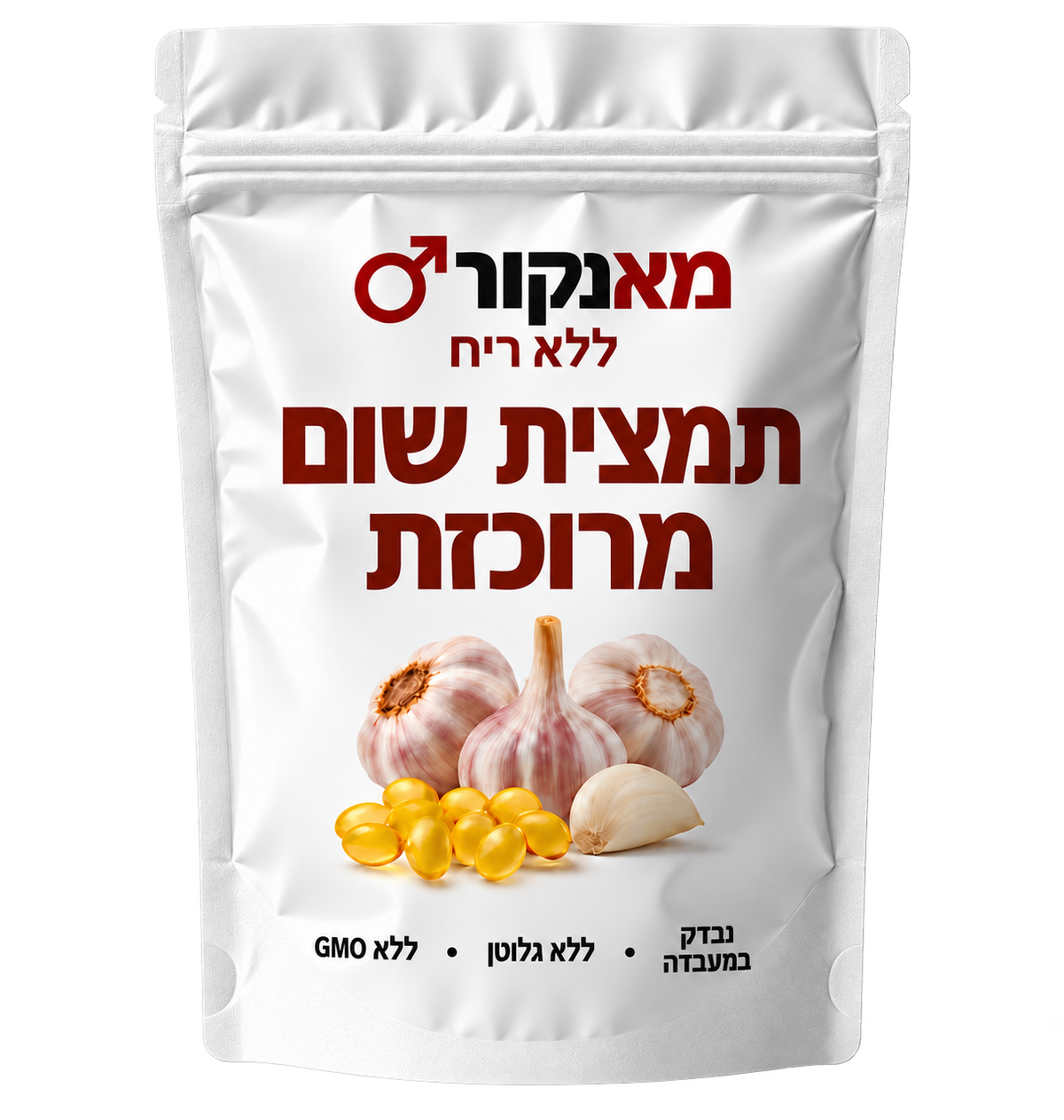 מאנקור