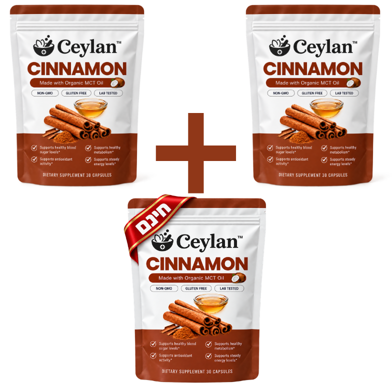 Ceylan™