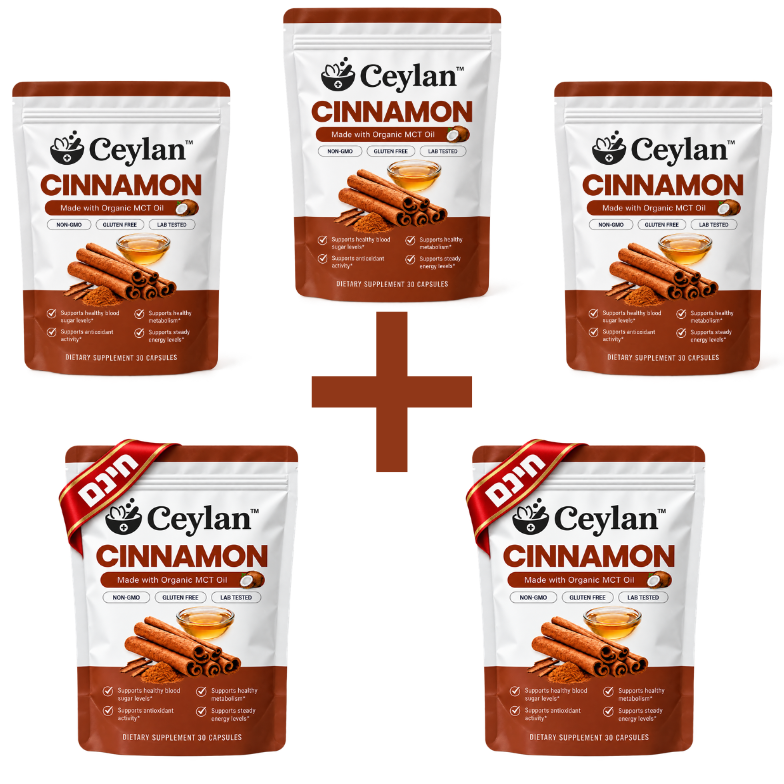 Ceylan™