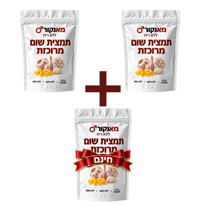 מאנקור